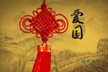春晚史上第一个小品,因太搞笑差点夭折