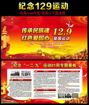代表委员说|陈智泉:健全配送服务体系 助推“互联网+医疗”发展