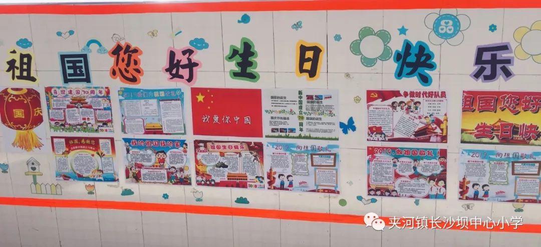 上帝之城监狱帝国