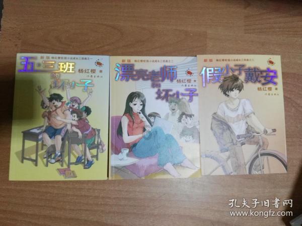 菜不摆三，筷不成五，席不成六，有何含义？古人的讲究该怎么理解